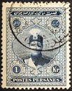 Persia circa 1924-25. Cancelled postage stamp printed by Persia, that shows Ahmed Shah Qajar in an ornament frame, circa 1924-25