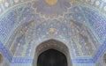 Persia Trip - Blue tiled dome mosaic Shah Mosque, also known as Imam Mosque, Isfahan, Iran Royalty Free Stock Photo