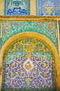 The Persian art of tiled decor, Golestan, Tehran
