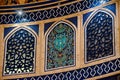 Persian Art Wall Design