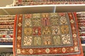Persian Carpet Royalty Free Stock Photo