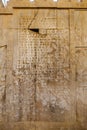 Persian cuneiform inscription of Sumerian language at Persepolis, Iran Royalty Free Stock Photo