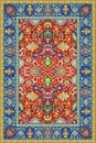 Persian detailed vector carpet Royalty Free Stock Photo