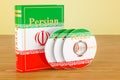 Persian language textbook with flag of Iran and CD discs on the