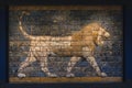 Persian lion mosaic