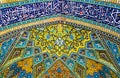 Persian mosaic art pattern in the Iran Royalty Free Stock Photo