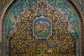 Persian Mosaic, Tehran Royalty Free Stock Photo