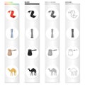 The Persian rug, the Shanghai tower, the Turk for coffee, the Arabian camel. United Arab Emirates set collection icons Royalty Free Stock Photo