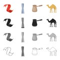 The Persian rug, the Shanghai tower, the Turk for coffee, the Arabian camel. United Arab Emirates set collection icons Royalty Free Stock Photo