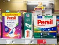 Persil detergent boxes displayed on supermarket shelf with prices in euros Royalty Free Stock Photo