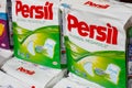 Persil Royalty Free Stock Photo