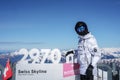 Person in Winter Ski Outfit at Murren, Switzerland, 2976 Swiss Skyline Eiger, Monch, Jungfrau Royalty Free Stock Photo