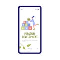 Personal development and skills improvement banner flat vector illustration. Royalty Free Stock Photo