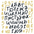 Personal handwriting of the author. Lowercase Cyrillic letters, numbers, and a set of punctuation marks Royalty Free Stock Photo