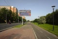 Perspective of Borisovskie Prudy street and bicycle path in Moscow, Russia.