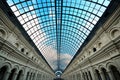Perspective skylight Glass roof of long building Royalty Free Stock Photo
