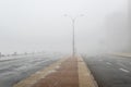 Empty Foggy Avenue, Montevideo, Uruguay