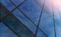 Perspective view of modern futuristic  glass building abstract background. Exterior of office glass building architecture. Royalty Free Stock Photo