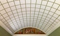 Perspective view of the Regency library ceiling at Stourhead House, country mansion in Wiltshire