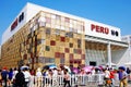 Peru Pavilion in Expo2010 Shanghai China Royalty Free Stock Photo