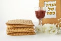 Pesah celebration concept - jewish Passover holiday Royalty Free Stock Photo