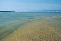 Peschanka -bay with a sandy beach