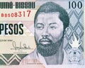 100 Pesos, Issued on 1990, Bank of Guinea-Bissau. Fragment: Portrait of Domingos Ramos