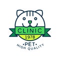 Pet clinic, high quality since 1978 logo template design, label for veterinary clinic and animal shelter, green badge