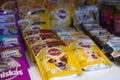 Pet shop. Dog and cat Food Products On Animals Supermarket Shelf. Kropivnitskiy, Ukraine, July 28, 2020