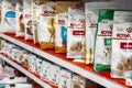 Pet shop. Dog and cat Food Products On Animals Supermarket Shelf. Kropivnitskiy, Ukraine, July 28, 2020