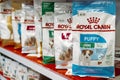 Pet shop. Dog and cat Food Products On Animals Supermarket Shelf. Kropivnitskiy, Ukraine, July 28, 2020 Royalty Free Stock Photo