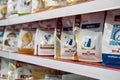 Pet shop. Dog and cat Food Products On Animals Supermarket Shelf. Kropivnitskiy, Ukraine, July 28, 2020