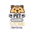 Pet store logo template design, brown badge for company identity, label for pet shop, quality service and premium food Royalty Free Stock Photo