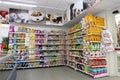 Pet food store. Shelving. Shelf unit Royalty Free Stock Photo