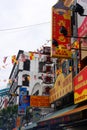 Petaling Street, Kuala Lumpur, Malaysia