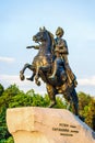 Peter the Great monument (Bronze Horseman), St Petersburg, Russia Royalty Free Stock Photo