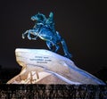 Peter the Great monument in winter, Bronze Horseman, St. Petersburg , Russia Royalty Free Stock Photo