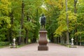 Peter the Great sculpture in the Peterhof palace and gardens. Petergof, Saint Petersburg, Russia