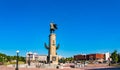 The Peter the Great Statue in Lipetsk, Russia