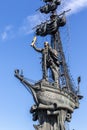 Peter the Great Statue monument, Moscow, Russian Federation