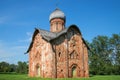 Peter and Paul Church in Kozhevniki closeup, sunny afternoon. Veliky Novgorod, Russia