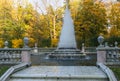 view of Fountain Pyramid inside Peterhof