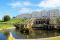 Petergoff Grand Palace and Park, St. Petersburg, Russia Royalty Free Stock Photo