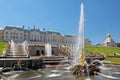 Peterhof Royalty Free Stock Photo