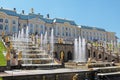 Peterhof Royalty Free Stock Photo