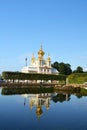 Peterhof Royalty Free Stock Photo