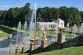 Peterhof, Great cascade Royalty Free Stock Photo
