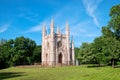 Peterhof. Russia. Gothic Chapel