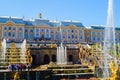 PETERHOF, RUSSIA,1.07.2017. Grand cascade in Pertergof, St-Petersburg. fountain ensembles i more than 60 water fountains. Wide Royalty Free Stock Photo