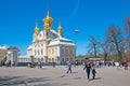 Peterhof. Russia. People near entrance to the museum